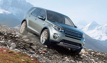 Discovery Sport All Terrain Progress Control (ATPC)