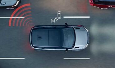 Evoque Blind Spot Assist (Blind Spot System)