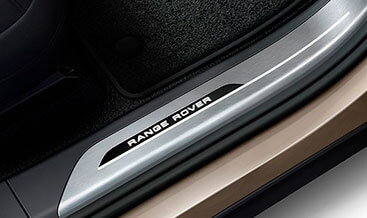 L460 Illuminated metal treadplates with Range Rover script