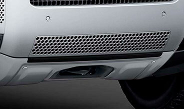 L663 Front Undershield